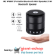 MZ WS-887 (Portable Bluetooth Mini Speaker) 5 W Bluetooth Speaker